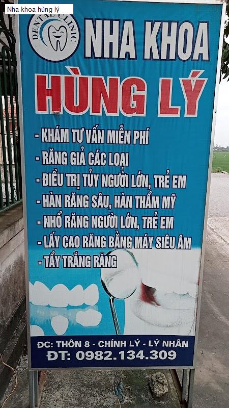 Hình ảnh Nha khoa hùng lý