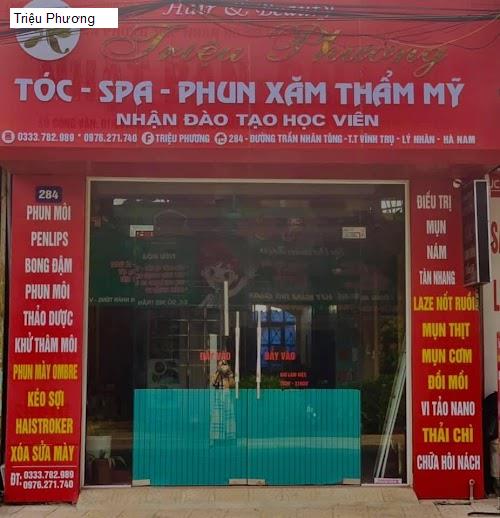 Triệu Phương